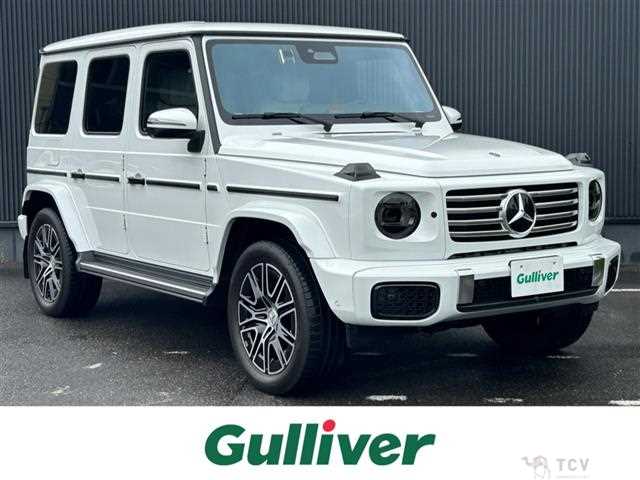 2026 Mercedes-Benz G-Class