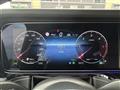 2026 Mercedes-Benz G-Class