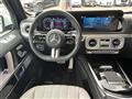 2026 Mercedes-Benz G-Class