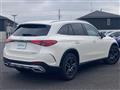 2023 Mercedes-Benz GLC-Class