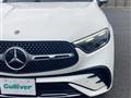 2023 Mercedes-Benz GLC-Class
