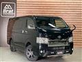2014 Toyota Regiusace Van