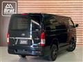 2014 Toyota Regiusace Van
