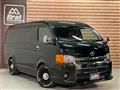 2018 Toyota Hiace