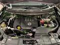 2008 Nissan X-Trail