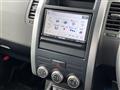 2008 Nissan X-Trail