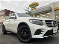 2017 Mercedes-Benz GLC-Class