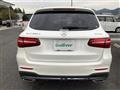 2017 Mercedes-Benz GLC-Class