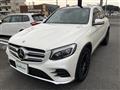 2017 Mercedes-Benz GLC-Class