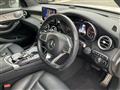 2017 Mercedes-Benz GLC-Class