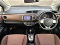 2012 Toyota Vitz