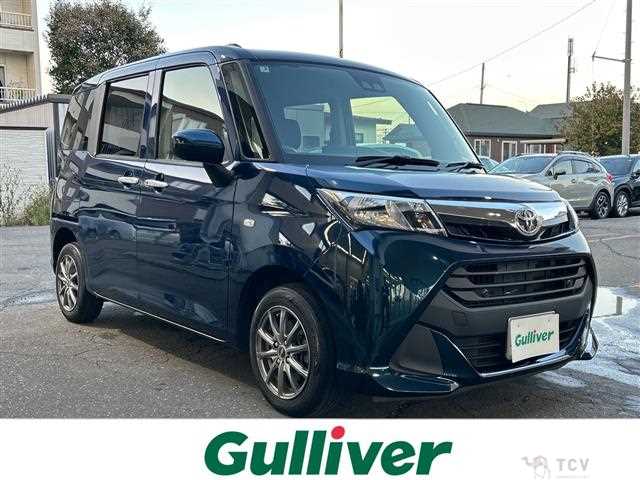 2019 Toyota Tank