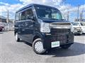 2022 Nissan NV100Clipper