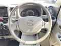 2022 Nissan NV100Clipper