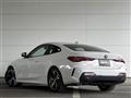 2021 BMW 4 Series