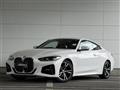 2021 BMW 4 Series