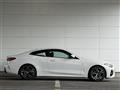 2021 BMW 4 Series