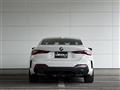 2021 BMW 4 Series