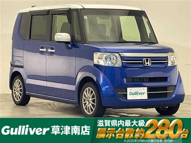 2016 Honda N BOX