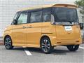 2017 Suzuki Spacia