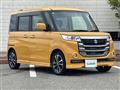 2017 Suzuki Spacia
