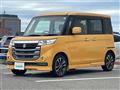 2017 Suzuki Spacia