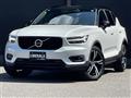 2020 Volvo XC40