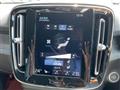 2020 Volvo XC40