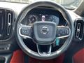2020 Volvo XC40