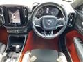 2020 Volvo XC40