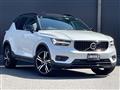 2020 Volvo XC40