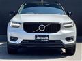 2020 Volvo XC40