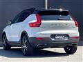 2020 Volvo XC40