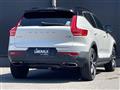 2020 Volvo XC40