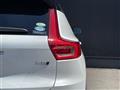 2020 Volvo XC40