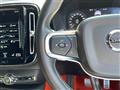 2020 Volvo XC40