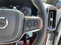 2020 Volvo XC40