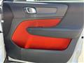 2020 Volvo XC40