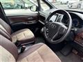 2017 Toyota Esquire
