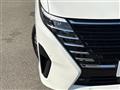 2026 Nissan Serena