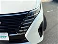 2026 Nissan Serena