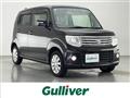 2014 Suzuki MR Wagon
