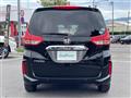 2019 Honda Freed