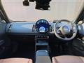 2024 BMW MINI