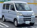 2013 Daihatsu Hijet Cargo