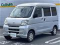 2013 Daihatsu Hijet Cargo
