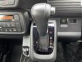 2024 Honda N-VAN