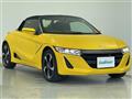 2016 Honda S660