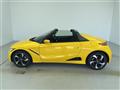 2016 Honda S660