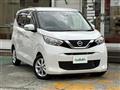 2021 Nissan DAYZ